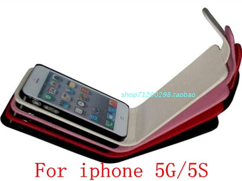 蘋果5代iphone5G手機皮套 iphone5S手機殼上下開翻保護套外殼批發