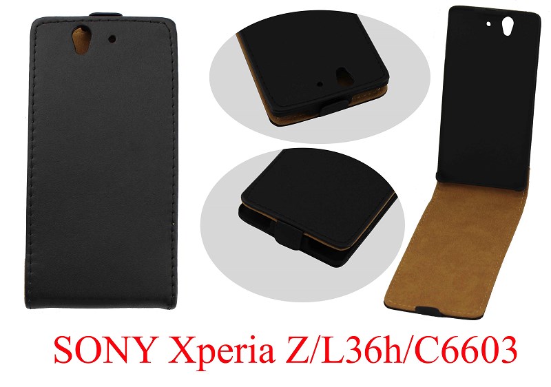索尼Xperia Z L36H 韓版皮套C6603手機套上下開翻真皮保護套外殼